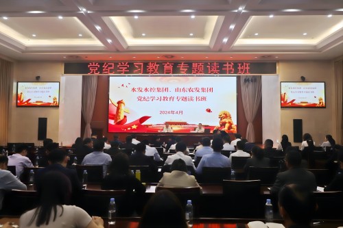 1713834217414254.jpg 配圖1.jpg